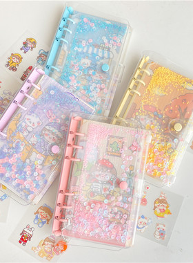 原创芝芝酱亮片套装组合活页手帐本高清透明彩夹笔记本送贴纸