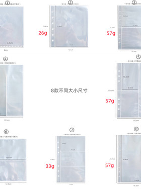 ins拍立得大容量照片明星插页三寸相册本电影票小卡收纳册活页纸