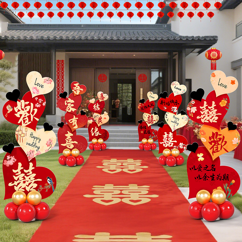 婚礼路引爱心kt板迎宾牌