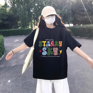 纯棉短袖t恤女 夏季2026新款黑色宽松显瘦半袖内搭打底衫体恤上衣