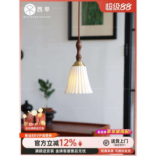 松韵中古法式复古餐厅卧室床头吊灯美式全铜陶瓷侘寂风吧台小吊灯
