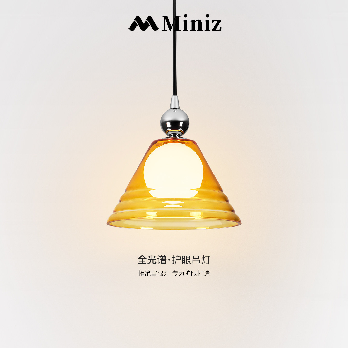 中古卧室床头玻璃吊灯复古轻奢主卧房间吊线灯落日氛围玄关吧台灯