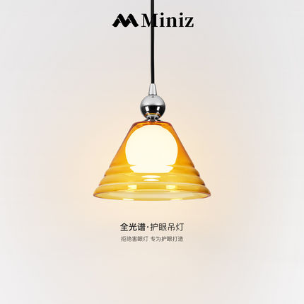 中古卧室床头玻璃吊灯复古轻奢主卧房间吊线灯落日氛围玄关吧台灯