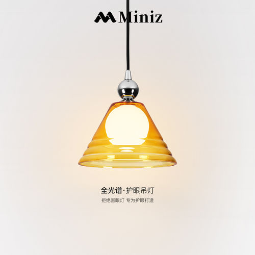 中古卧室床头玻璃吊灯复古轻奢主卧房间吊线灯落日氛围玄关吧台灯