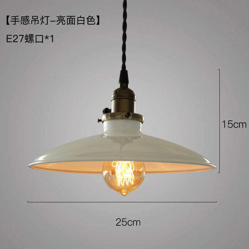 北欧工业风吊灯吧台灯咖啡厅旧厂房餐馆大排档夜宵摊复古锅盖灯饰