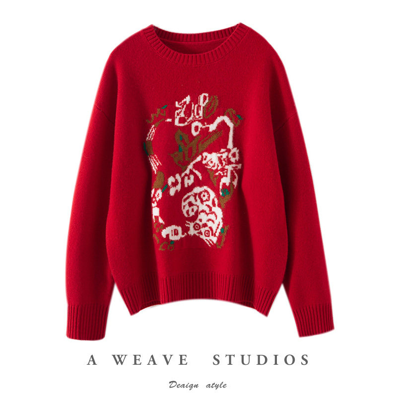 新年红100%羊毛衫女圆领五福临门提花软糯毛衣宽松洋气羊绒衫打底,女装/女士精品,毛针织衫,淘宝优惠券,粉丝福利购,淘宝优惠卷