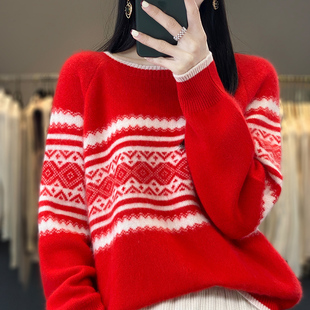 秋冬新款 羊绒毛衣女圆领拼色提花100%纯羊毛衫 宽松加厚针织打底衫
