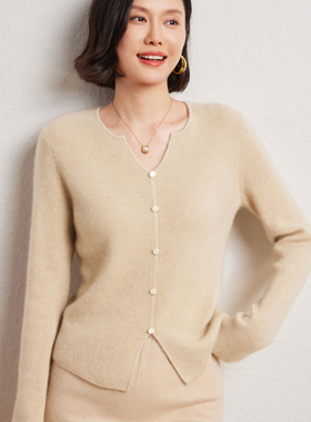 LP同款双V扣子羊毛衫女时尚高级感气质套头毛衣小香风针织打底衫