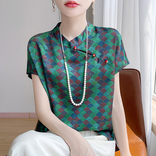 高端轻奢风香云纱国风改良盘扣短袖女宽松提花新中式时尚夏装上衣