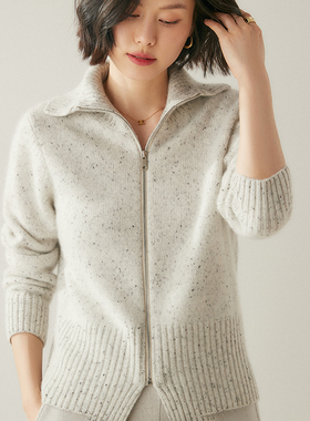 COS同款baby小山羊绒针织开衫女拉链翻领宽松毛衣2025秋冬款外套