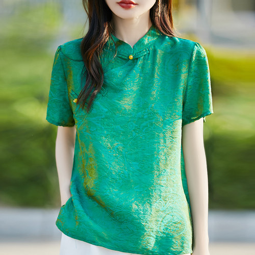 高端轻奢中式国风短袖女浮光锦异色提花立领盘扣T恤时尚显瘦上衣
