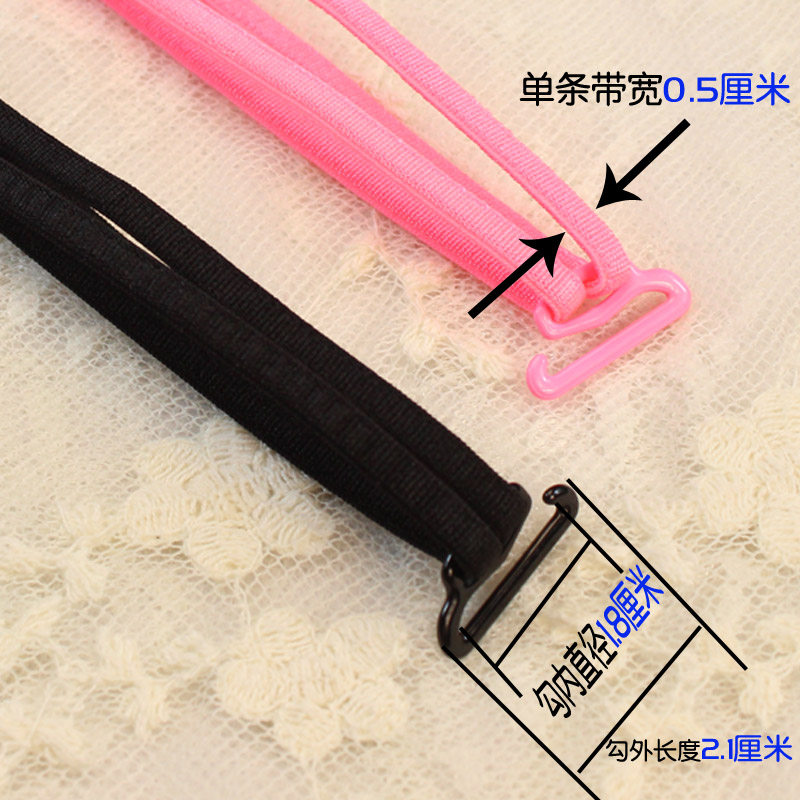 Sangles pour lingerie - Ref 813366 Image 5