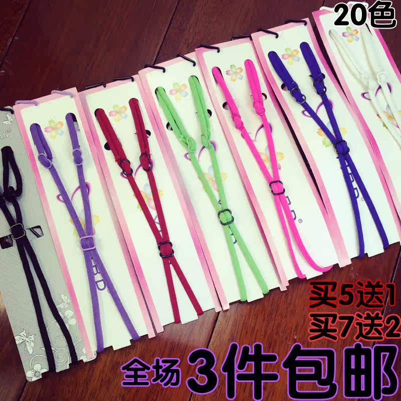 Bretelles pour lingerie JD-12 - Ref 809339 Image 1