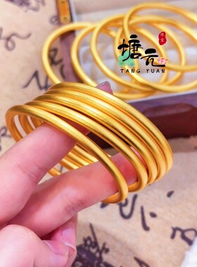 金店同款传承古法手镯百搭实心素圈婚嫁首饰沙金手镯抖音直播