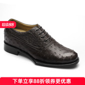 增高7.5㎝德比鞋 精品新款 商务正装 鸵鸟皮皮鞋 何金昌内增高鞋 男士