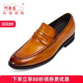 精品男鞋 何金昌内增高鞋 7CM 皮鞋 英伦户外套脚德比鞋 男式 商务正装