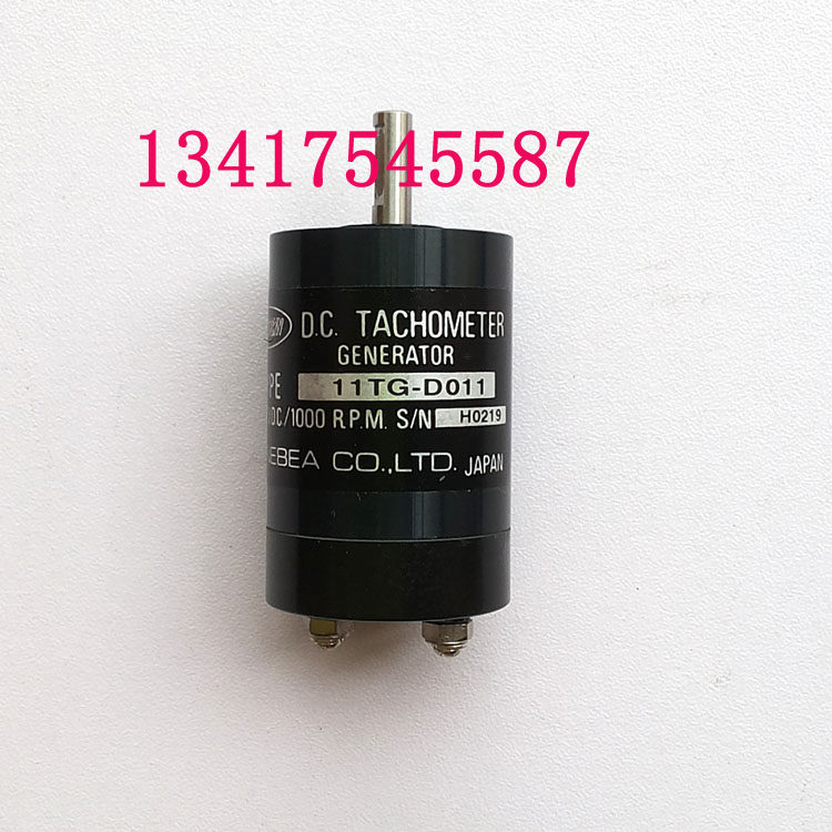 minebea美蓓亚全新原装测速电机11tg-d011