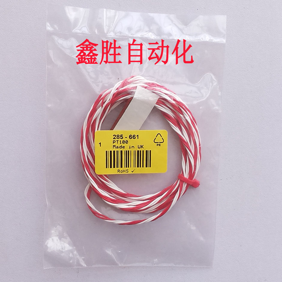 斯派莎克spiraxsarco全新原装pt100 285-661