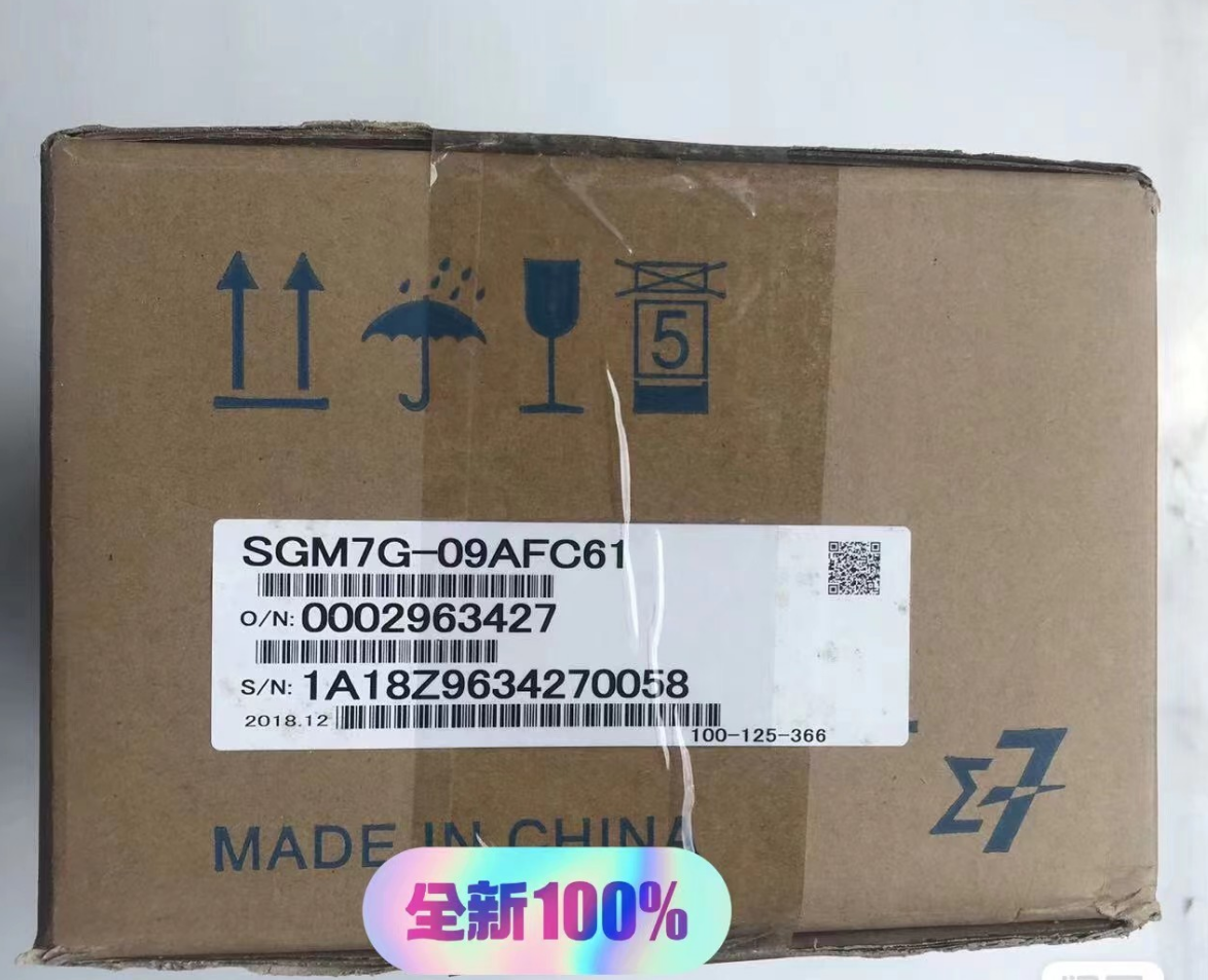 三菱模块,型号qx40,序列号13开头的,图片实拍,功能包好