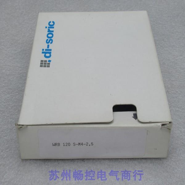 全新DI-SORC传感器WB120