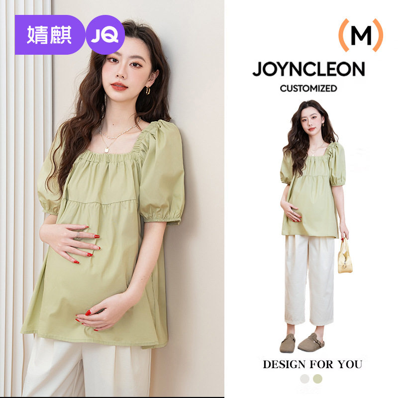 婧麒孕妇套装春夏时尚洋气时髦小清新娃娃衫短袖上衣休闲托腹长裤