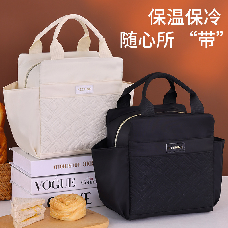 多口袋大容量带饭保温手提袋上班族午餐便当包野餐饭盒食物袋子