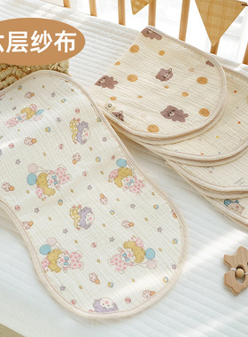 baby incoming婴儿拍嗝巾垫肩巾柔软吸水6层棉纱布卡通宝宝吐奶巾
