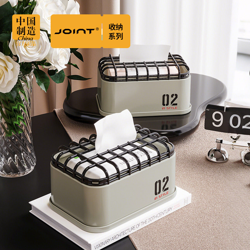 纸巾盒家用客厅桌面创意工业风抽盒茶几高档轻奢餐巾纸收纳抽纸盒,收纳整理,纸巾盒,淘宝优惠券,粉丝福利购,淘宝优惠卷