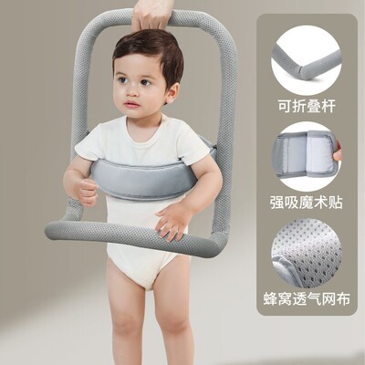 新安代学步带儿童扶走式学走路神器防勒防摔护腰型宝宝折叠牵引绳