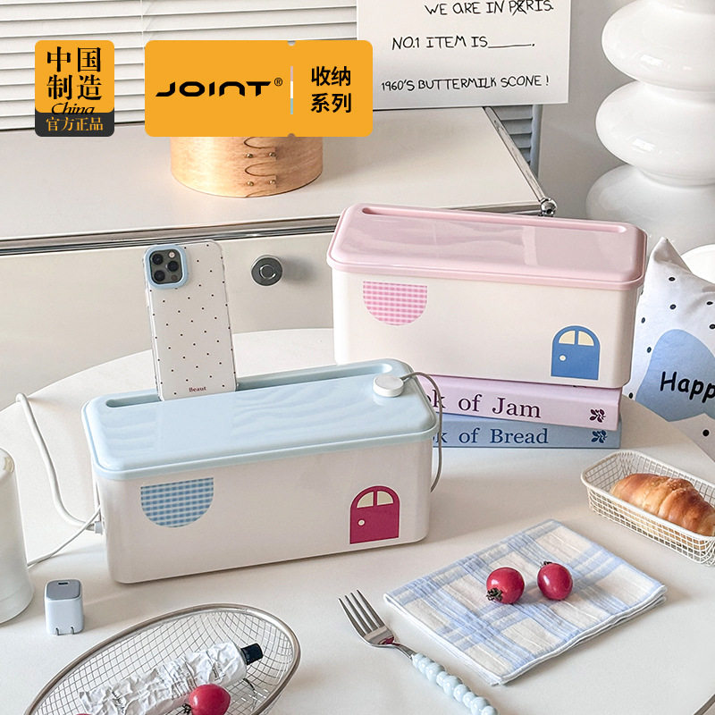 多巴胺插排插座收纳盒桌面电源线插线板装饰遮挡充电器集线器整理,收纳整理,插线板收纳盒,淘宝优惠券,粉丝福利购,淘宝优惠卷