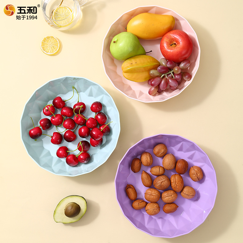 五和欧式密胺水果盘家用个性创意干果盆客厅彩色时尚零食坚果盘