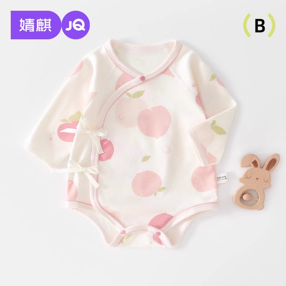 婧麒新生婴儿包屁衣夏季薄款纯棉偏襟三角哈衣春秋宝宝连体衣服