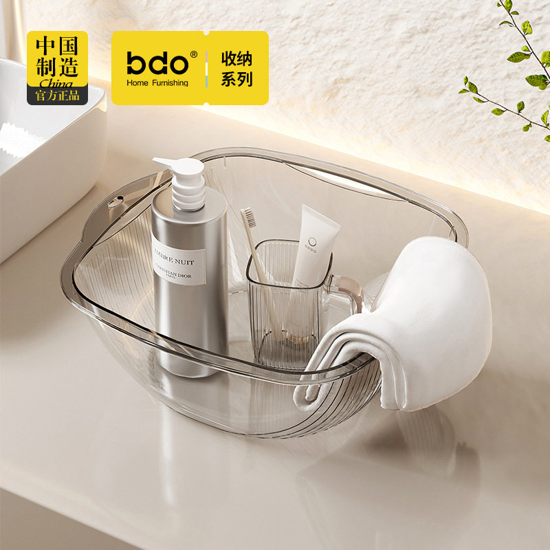 bdo透明脸盆学生宿舍卫生间婴儿洗脸盆洗菜盆塑料盆加厚耐用水盆,家庭/个人清洁工具,坐浴盆,淘宝优惠券,粉丝福利购,淘宝优惠卷