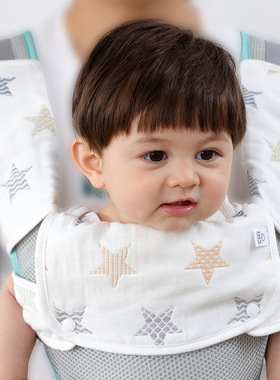baby incoming腰凳婴儿口水巾围嘴背带宝宝吃饭围兜肩带护套易装