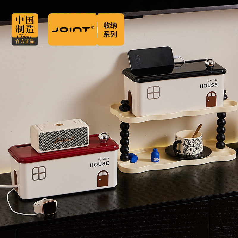 多巴胺插排插座收纳盒桌面电源线插线板装饰遮挡充电器集线器整理,收纳整理,插线板收纳盒,淘宝优惠券,粉丝福利购,淘宝优惠卷