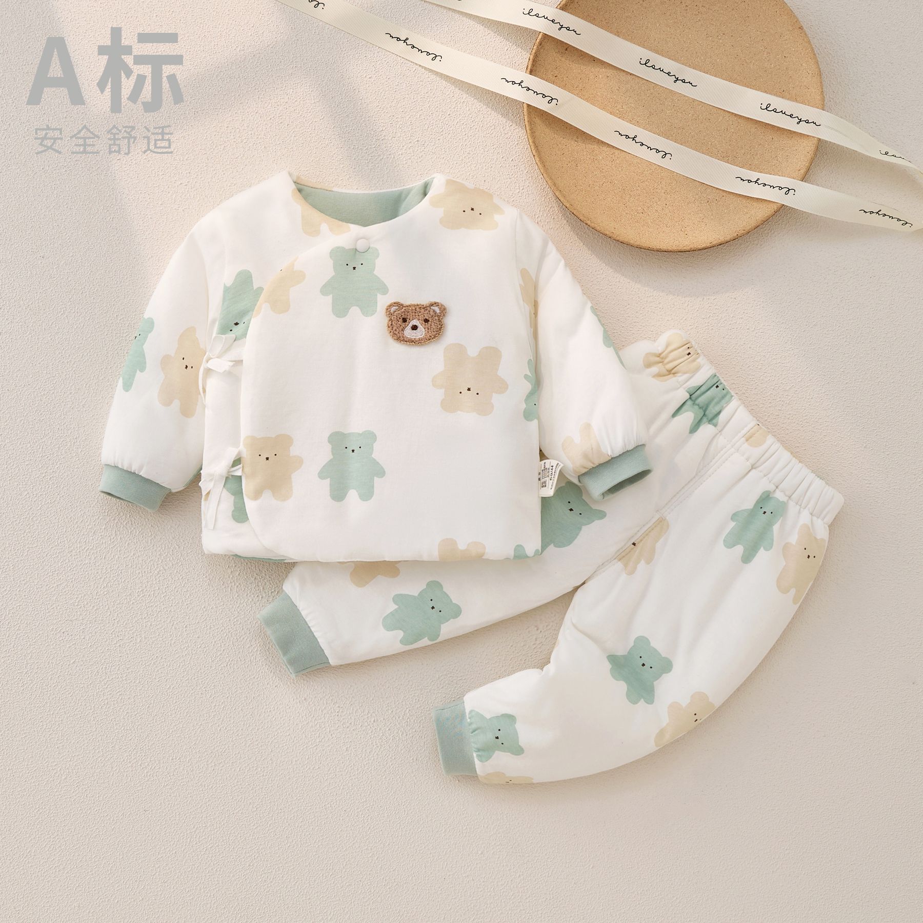 逗乐萌宝新生婴儿0-3月棉衣偏襟套装秋冬季加厚宝宝棉服外出棉袄