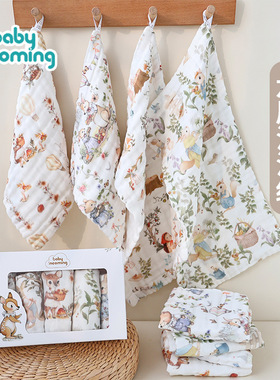 baby incoming婴儿泡泡纱方巾六层a类纯棉吸水宝宝洗脸巾口水巾