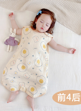 baby incoming婴儿背心睡袋纱布亲肤不闷热宝宝夏薄款防踢被睡袍