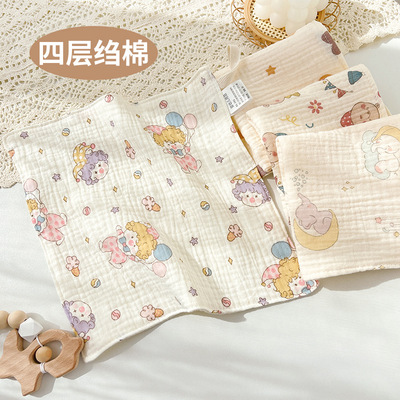 baby incoming婴儿洗脸巾四层纱布婴儿口水巾柔软吸水卡通小方巾