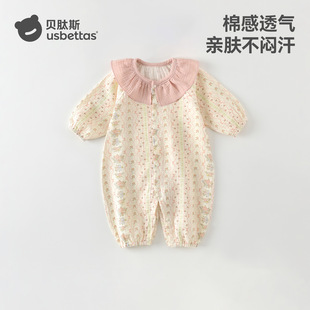 贝肽斯婴儿连体衣春季女宝宝外出服公主风纯棉a类婴幼儿衣服春装