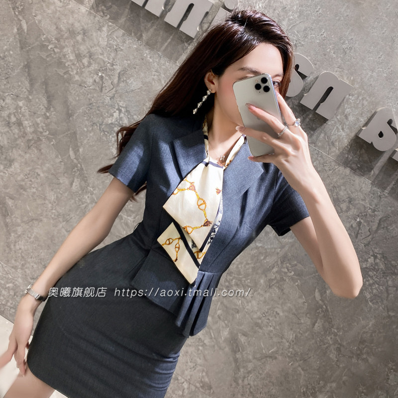 灰色短袖连衣裙女2024新款夏季气质酒店美容院工作服空姐职业装