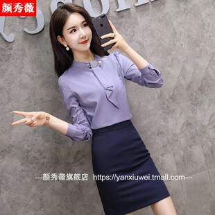 职业套装女秋冬新款长袖衬衣套裙工作服韩版套头白色衬衫正装工装
