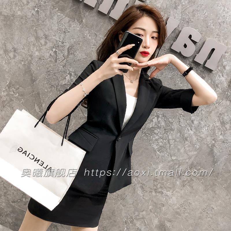 职业装女套装夏季新款气质女神范高铁乘务员制服高端珠宝店工作服