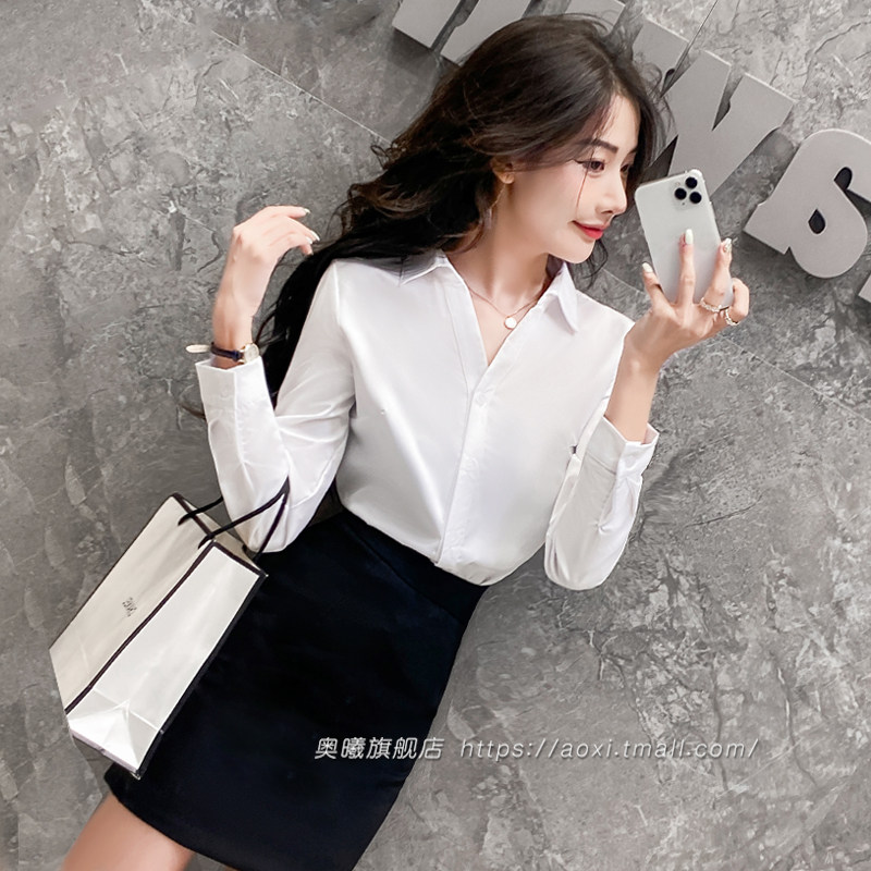 长袖白色衬衫女夏季2024新款前台面试正装V领衬衣工作服职业套装