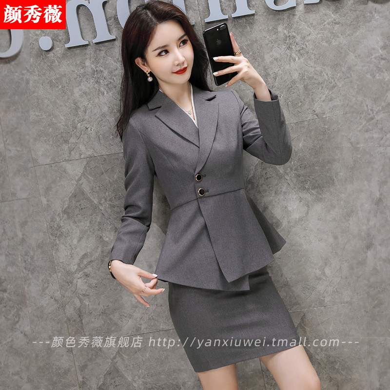 职业套装女秋冬时尚气质名媛美容师工作服珠宝店高端正装西服工装