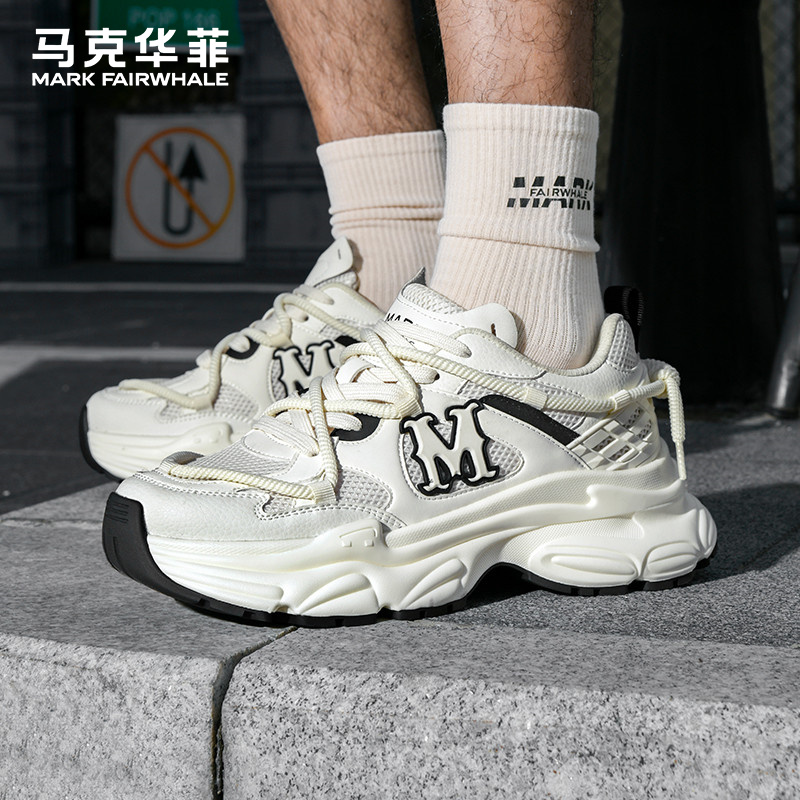 马克华菲男鞋休闲鞋2025春季新款老爹鞋男潮鞋厚底增高运动鞋男款