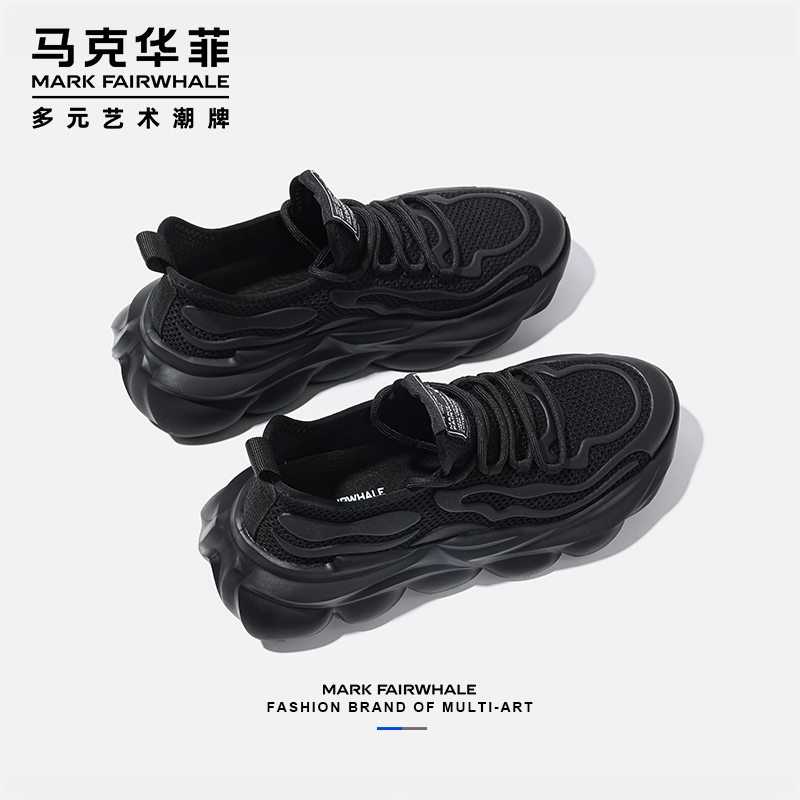 【马克华菲官方品牌店】