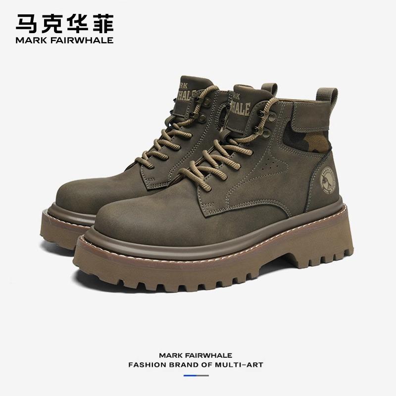 【马克华菲官方品牌店】