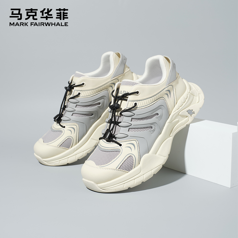 【马克华菲官方品牌店】