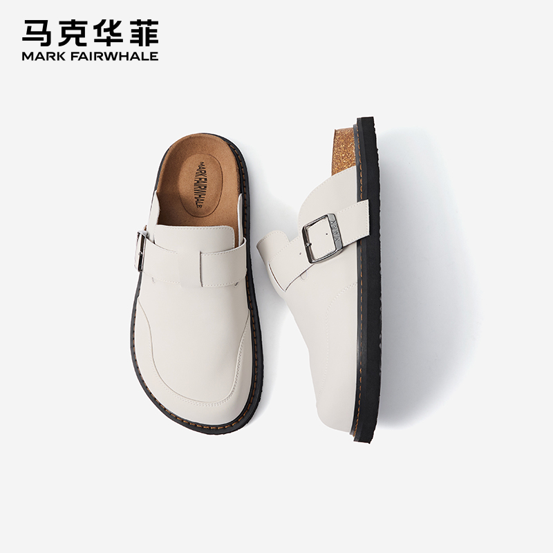 【马克华菲官方品牌店】